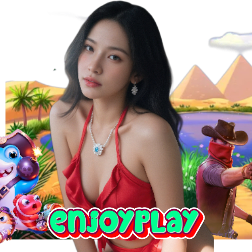 enjoyplay แตกง่าย